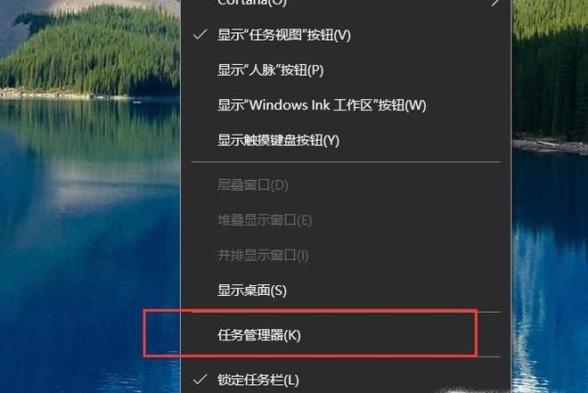 电脑任务栏一直闪动怎么取消？