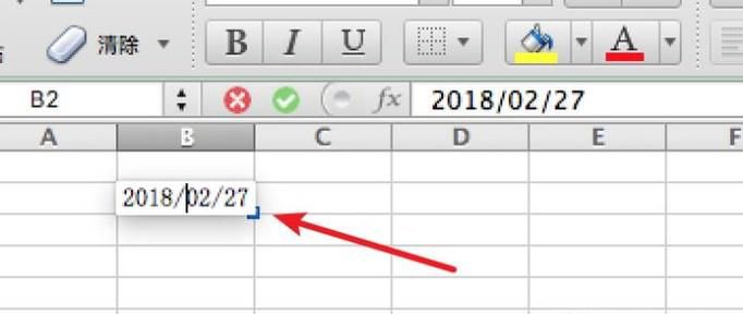 在Excel中输入日期的时候0怎么打出来?
