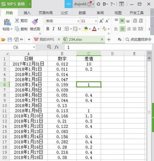 Excel怎样快速设置最合适的列宽