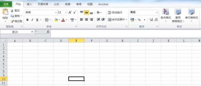 如何在Excel中插入特殊符号?