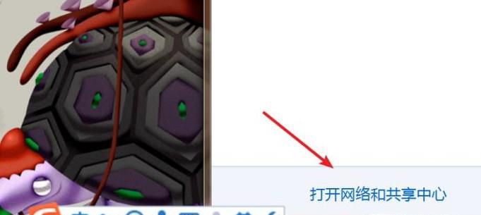 怎样查看网卡是100M还是1000M