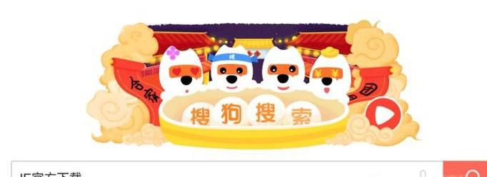 ie浏览器官方下载，如何下载官方IE浏览器