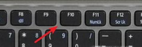 惠普笔记本找不到启动设备无法开机硬盘