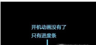 电脑启动黑屏，进不了系统？