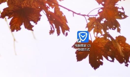 电脑占用内存高怎么办，内存占用高解决办法