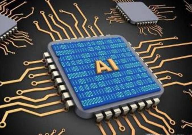 AI芯片在世界上有什么作用