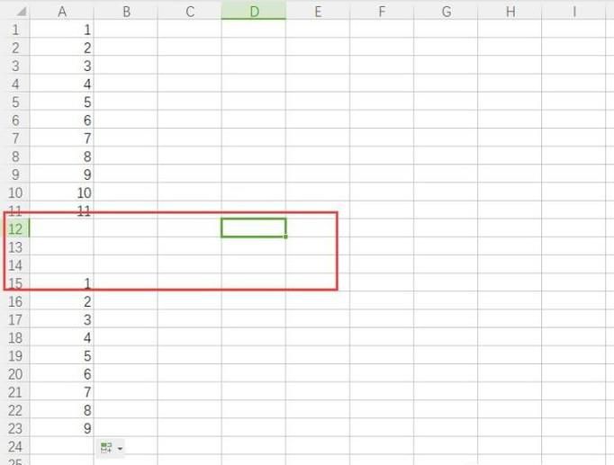 怎样删除WPS表格中多余的空白行？