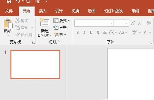 ppt中快速进行图片排版