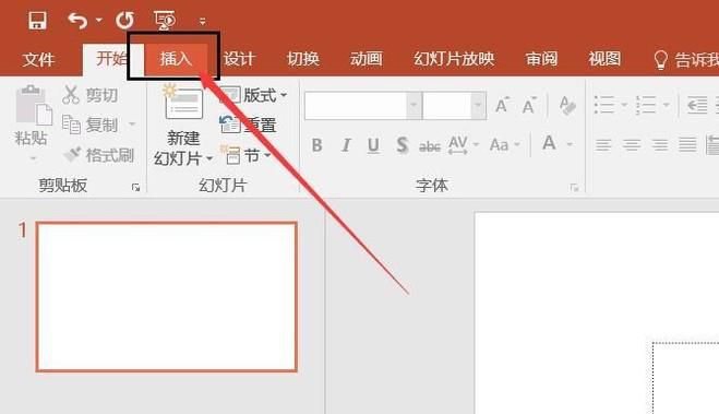如何在ppt中加入能从头到尾的音乐