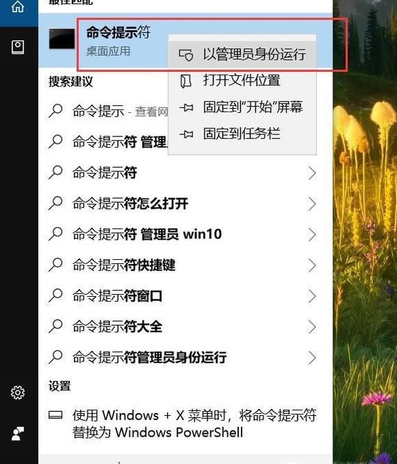 怎样用CMD命令删除或是强行删除文件?
