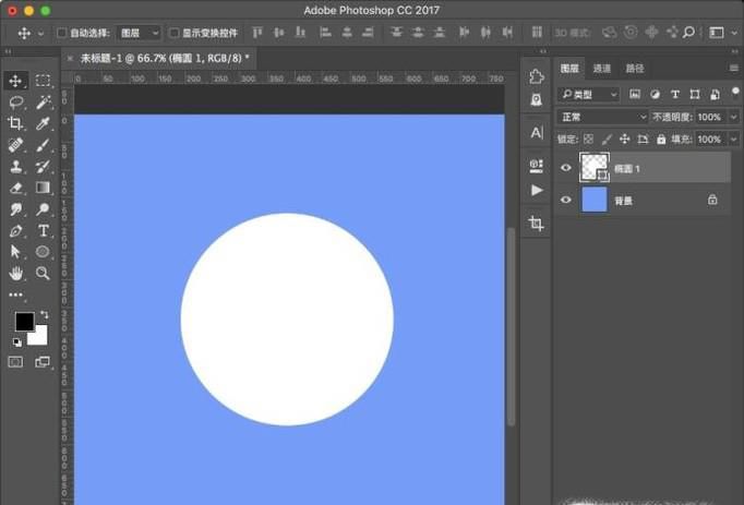 ps制作简单的泡泡