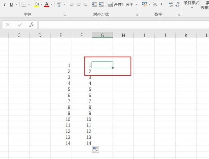 excel用公式进行表格的数学计算