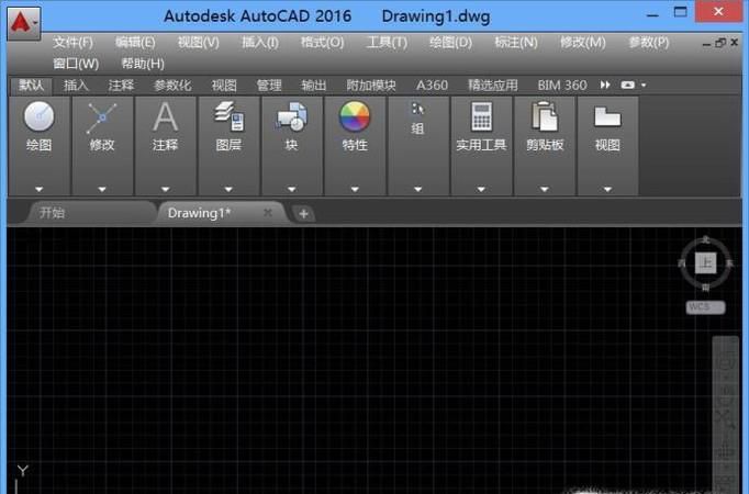 如何使用cad画固定长度直线