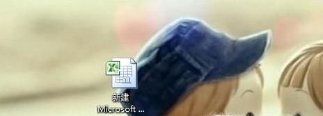 怎么设置excel时间和日期的格式