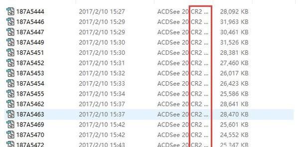 CR2格式文件怎么批量转换成JPG等格式
