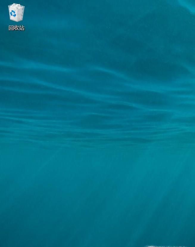 新到手的戴尔笔记本如何分区?(win10)