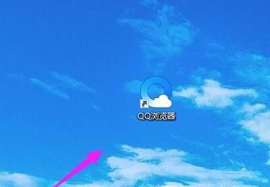 怎么关闭QQ浏览器9烦人的广告弹窗