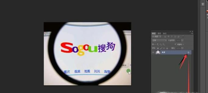 如何使用ps移动工具制作证件照