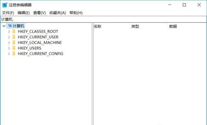 不能安装office提示已有32位版本