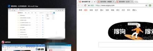 Win10智能分屏怎么用?窗口怎么分屏显示?