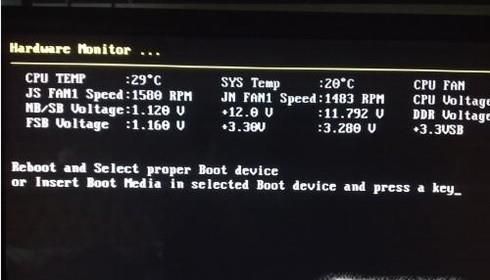 台式主机开不了机,如何处理