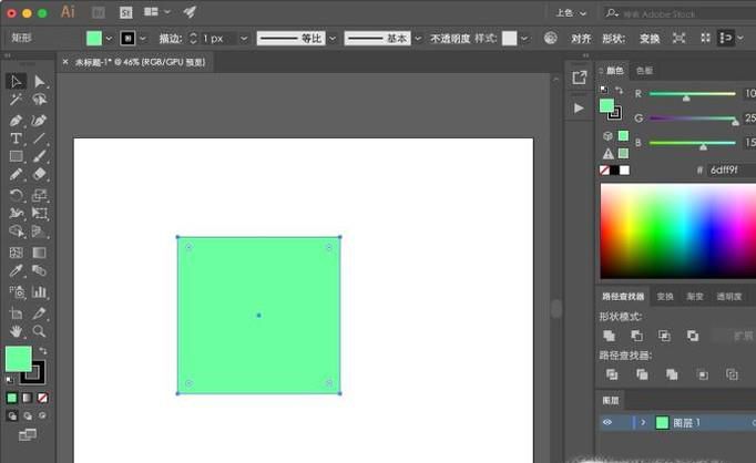 AI中如何使用自由变换产生 扭曲、斜切、透视