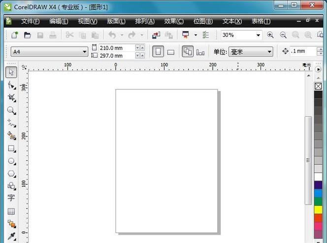 cdr透明度在哪,CDR透明度怎么调,透明度工具