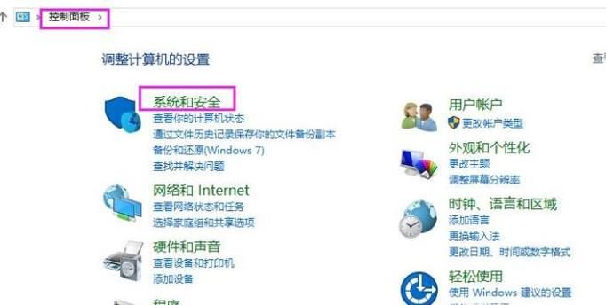 CDR文件无法保存怎么办