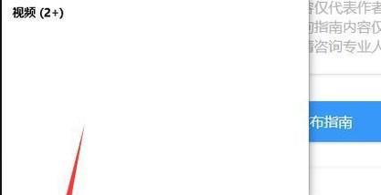 QQ远程控制,鼠标点不动,操作不了,怎么办?