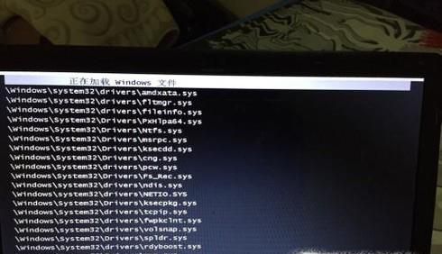 电脑开机后不断重启,不能进入系统
