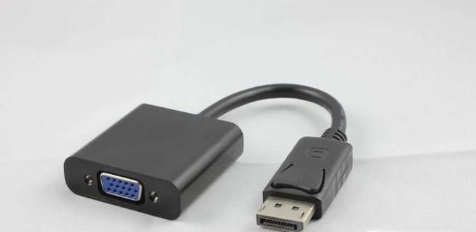 电脑没有hdmi接口怎么办