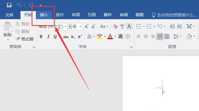 如何在Word文档中打勾√？