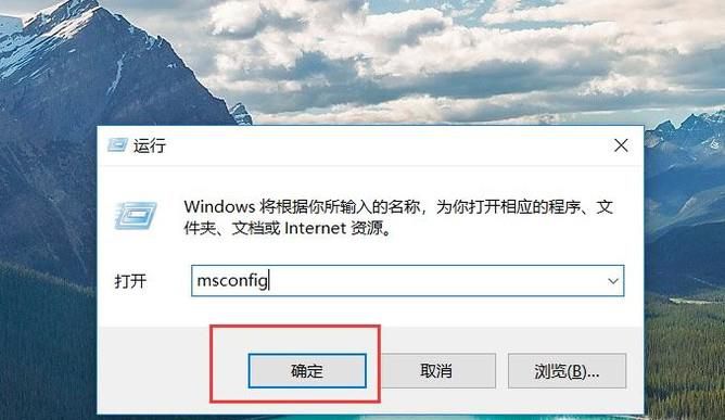 双系统怎么删除其中的一个