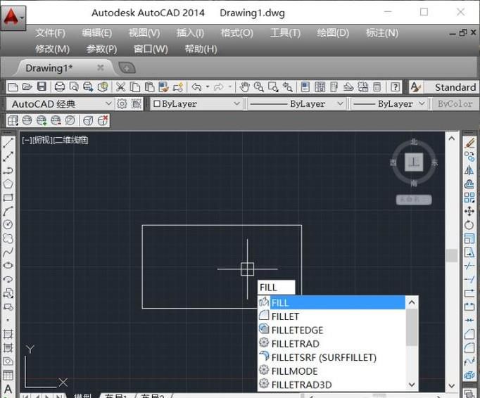 CAD为什么不能填充?