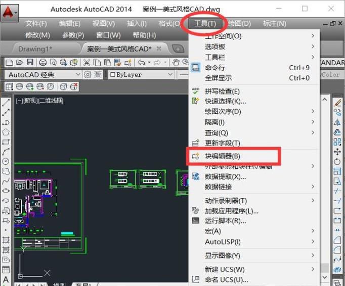 CAD中怎样查看块的数量?