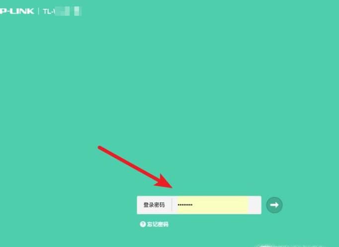 手机设置无线路由器 手机设置路由器 WIFI
