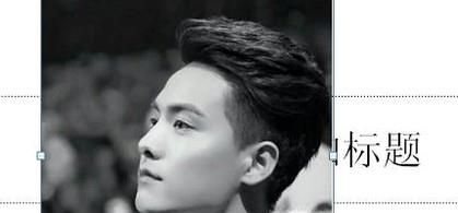 ppt如何给一个对象添加多个动画效果?