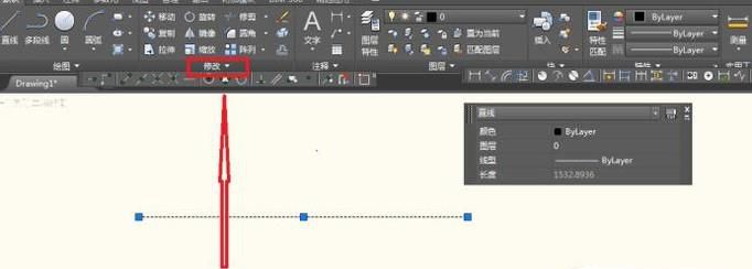 CAD中如何将线段分解与合并