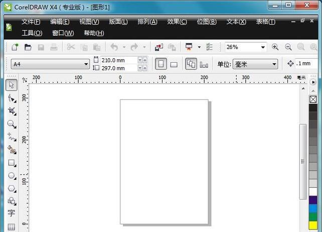 教你如何将CDR高版本转换成低版本