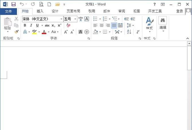 如何在word中输入函数