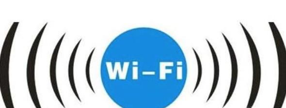 wifi密码是怎样被泄露的
