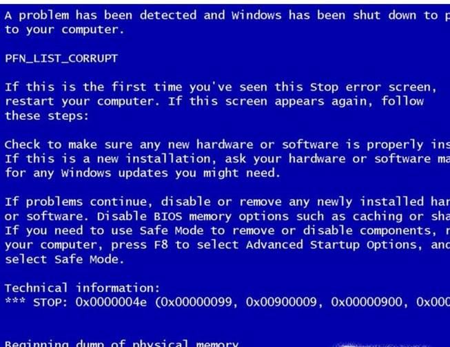 电脑出现蓝屏并有许多英文字母
