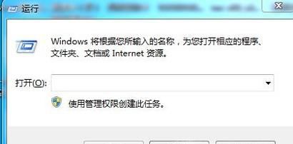 word打开后一直未响应完美解决方案