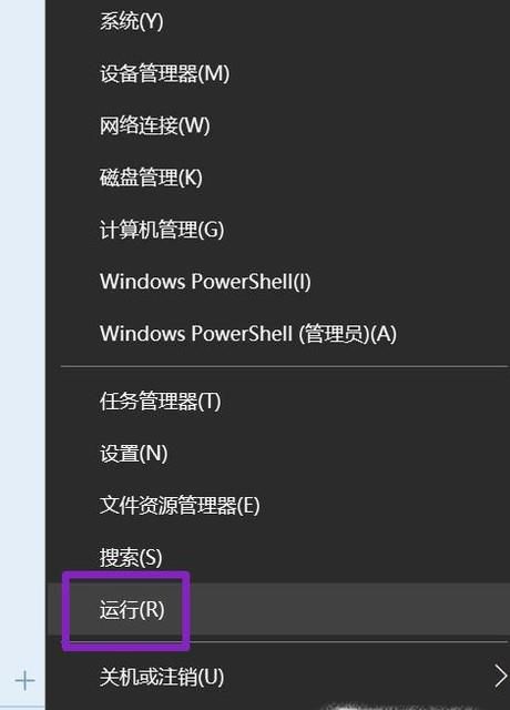 无法重新安装CAD，删除注册表相关值