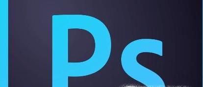 电脑绘图软件哪个好用