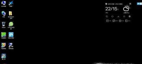 指令引用的0x0000000内存.该内存不能为read