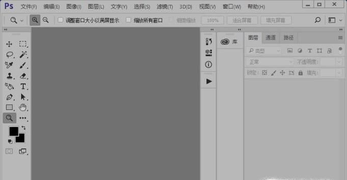如何制作绳索编织效果图片?
