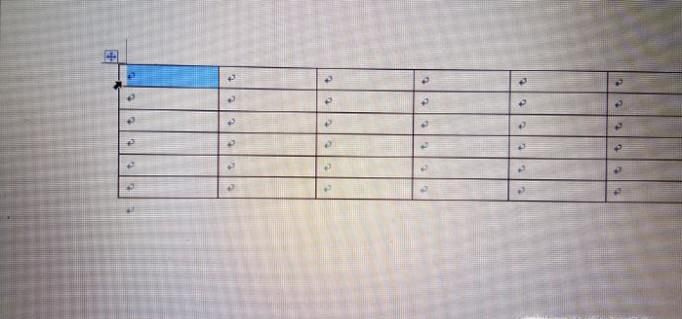 word中的表格怎么调整单个单元格的大小