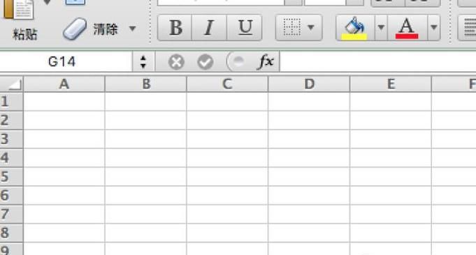 如何在Excel中插入复选框