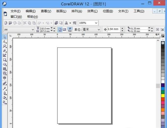 cdr怎么转换成ai